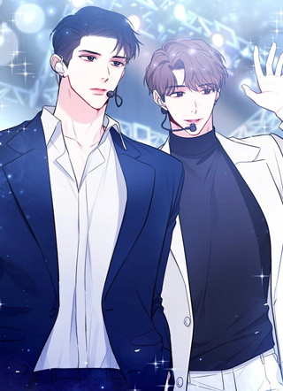 星之轨迹 截图1